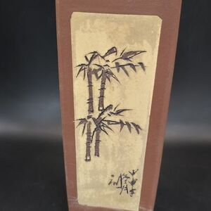 Very fine vintage Chinese Yixing Clay planter